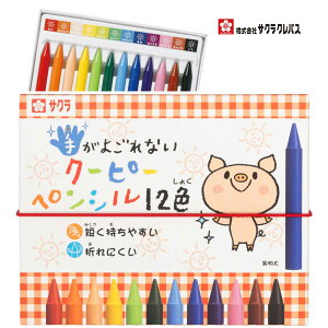 [TNNpX] FM 肪悲ȂN[s[ 12F FYS12 N[s[ [ҁ[ yV N[s[yV [ҁ[؂񂵂 N[s[ TNN[s[yV FM 낦҂ 