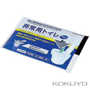 [RN] h p gC hЂ̒Bl 1 DRK-NT201 Ȉ \iG KOKUYO HANDY TOILET FOR EMERGENCY