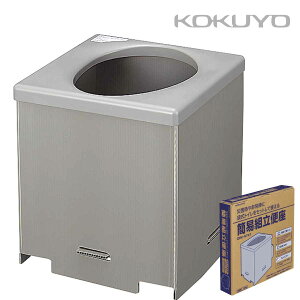 [RN] ȈՃgC ȈՑg֍ hЂ̒Bl DRK-NTK1 h p gC Ȉ g ֍\iG KOKUYO TOILET FOR EMERGENCY
