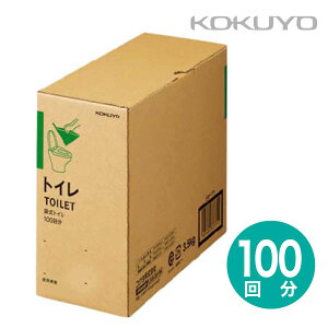 [RN] ܎gC 100 hЂ̒Bl h p gC Ȉ ܎ \iG KOKUYO TOILET FOR EMERGENCY DRP-TT1