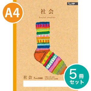 [TNNpX] 5 wK Љ 5mm NP947 A4 wK m[g Ē×S w 3N 4N 5N 6N SAKURA Learning Notebook [Social Studies]
