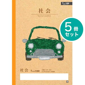 [TNNpX] 5 wK Љ r5mm NP46 wK m[g Ē×S w 3N 4N 5N 6N SAKURA Learning Notebook [Social Studies]