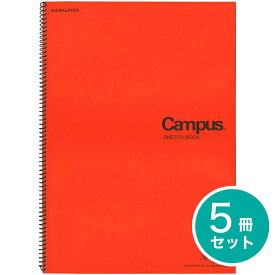 [コクヨ] 5冊セット スケッチブック B4サイズ 厚口22枚 スパイラルとじ KOKUYO - sketchbook エ-100N