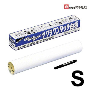 [TNNpX] ^b` S zCg{[h V[g \zCg{[h ^ V[ S \t Whiteboard Sheet FN3045