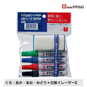 [TNNpX] }[J[ CCU[S Zbg WBK4ES-P      CN[\ zCg{[h}[J[  Refillable Marker Pen - whiteboard marker