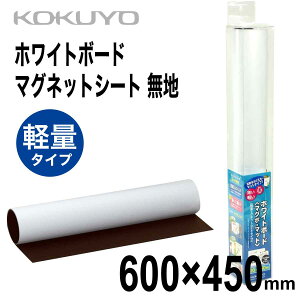 [RN] zCg{[h }OlbgV[g 600×450mm FB-HSM152W }O{E}bg y ^ \t Whiteboard Sheet