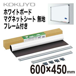 [RN] zCg{[h }OlbgV[g t[t 600×450mm }O{ n \t Whiteboard Sheet FB-HK152W