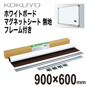 [RN] zCg{[h }OlbgV[g t[t 900×650mm }O{ n \t Whiteboard Sheet FB-HK23W