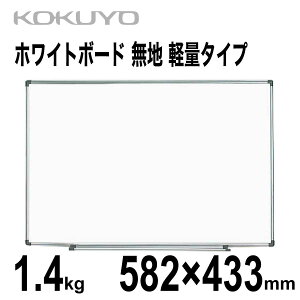 [RN] zCg{[h n 582×433mm 1.4kg yʃ^Cv Ǌ| \t Whiteboard FB-SL152W