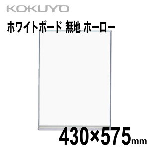 [RN] zCg{[h n z[[ O452/66/610mm Ǌ|   Whiteboard FB-215WNC