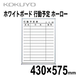 [RN] zCg{[h s\ 12 z[[ O452/66/610mm \ Ǌ|   Whiteboard FB-215KWNC