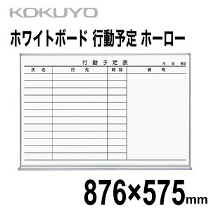 [RN] zCg{[h s\ 12 z[[ O898/66/610mm \ Ǌ|   Whiteboard FB-23KWNC