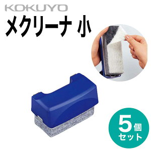 [RN] 5Zbg ߂zCg{[hpC[U[ N[i16 {    Whiteboard Eraser RA-32