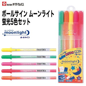 [TNNpX] WF{[y {[TC80 [Cg 5FZbg PGB5M fRy ZF̎ɂ ʐ^ z v u fR[Vy SAKURA MOONLIGHT