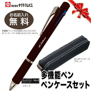 [TNNpX] @\y yP[XZbg ubN Mtgt {[TC4+1 4*1 4vX1 Ballsign4×1 l̃yP[X GB4M1004 j v[g