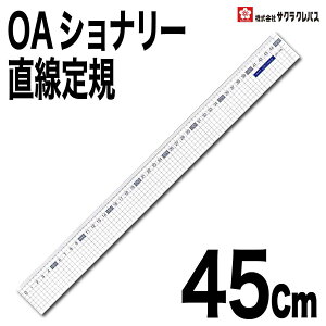 [TNNpX] OAVi[ K 45cm ̂  OR-145