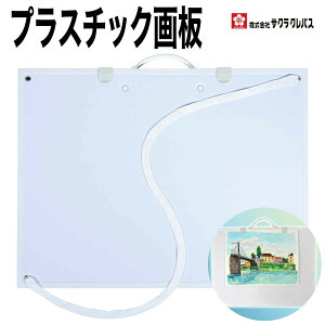 [TNNpX] vX`bN ʐ EGS-G3