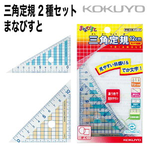 [RN] OpK 2Zbg ܂Ȃт 30x 45x 10cmڐ GY-GBA210