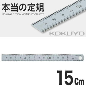 [RN] {̒K 15cm قƂ̒K ̂ TZ-DARS15 K XeX 0X^[g [X^[g