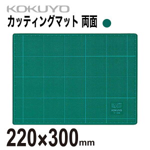 [RN] Jb^[}bg JbeBO}bg ʎdl 220×300mm 3mm O[ }-40N