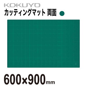 [RN] Jb^[}bg JbeBO}bg ʎdl 600×900mm 3mm O[ }-44N