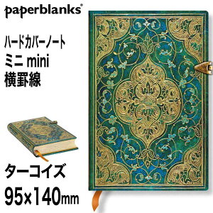 [paperblanks y[p[uNX] ~j n[hJo[ ^[RCY m[g r  AeB[N PB3216-8