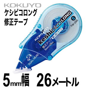 [RN] Ce[v PVsR O 5mm 26m u[ F TW-295
