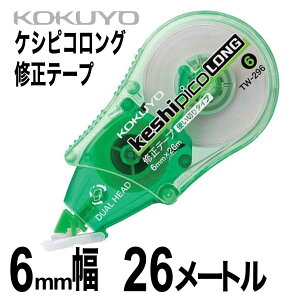 [RN] Ce[v PVsR O 6mm 26m O[ ΐF TW-296