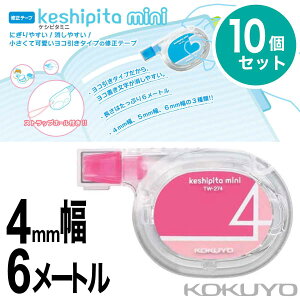 [RN] 10Zbg Ce[v PVs^~j ^ 4mm 6m sN TW-274