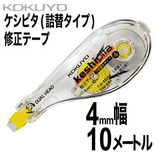 [RN] Ce[v { PVs^ lߑւ^Cv GR 4mm 10m CG[ F TW-M284