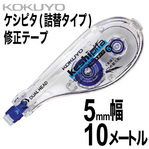 [RN] Ce[v { PVs^ lߑւ^Cv GR 5mm 10m u[ F TW-M285