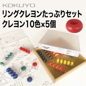 [RN] ON ՂZbg N10F×5 Mtg v[g ql O^ N c KE-AC35