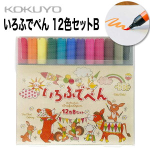 [RN] ӂł؂ 12FZbgB  J[ My KE-AC34-12B FMy