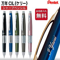 楽天市場】ケリー 限定 50周年の通販