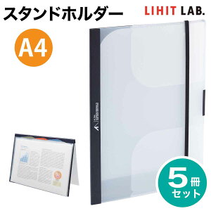 [qgu] 5Zbg ALTNA X^hz_[ A4 F-7770 tH_ |PbgtH_ |Pbg LIHIT LAB