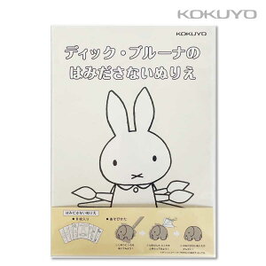 [RN] fBbNEu[î݂͂Ȃʂ肦KE-AC40 ʂG c fBbNEu[i u[i ~btB[ B5TCY