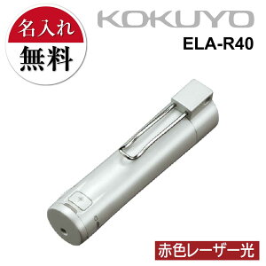  Oꖳ [RN] [U[|C^[ ԐF[U[ ELA-R40 zCg c v[ v[e[V ^