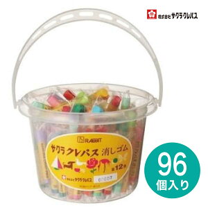 [TNNpX] S NpX^ oPcS 96 Cxg ii RCpbN RC80pbN Cxg oU[ w  ii oPc