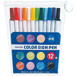 [TNNpX]  J[TCy 12F SK-M12