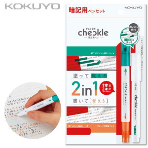 [RN] `FbN ËLpyZbg ΃yEIWy ׋ eXg ËL  PM-M120-S