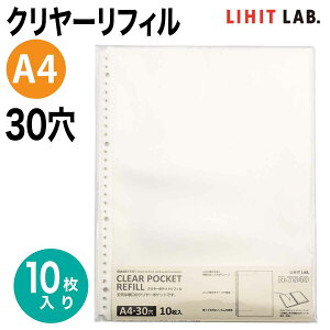 [qgu] |PbgtB A4 |Pbg 30 p|Pbg N-7540 LIHIT LAB