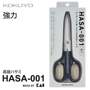 [RN] nT~ nT~ HASA-001 i{[ HASA  pr L ͂ EΏ