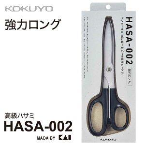 [RN] nT~ nT~ HASA-002 i{[ HASA ̓O n L󐻐npr ͂