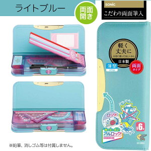 [\jbN]  M  FD-8502 AbN X bN@\ yP[X n[h w wj@  w  Vw j̎q ̎q j LOi