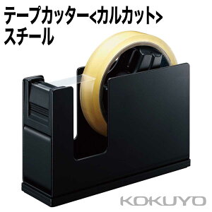 [RN] e[vJb^[ JJbg X`[^Cv T-SM111N  e[v u X X`[ 