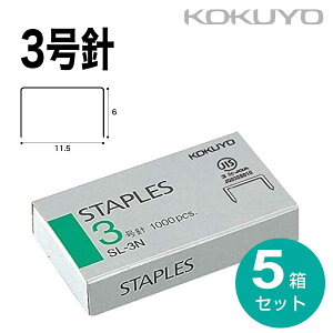 [RN] 5Zbg zb`LX j 3j SL-3N Xe[vj 傫߃TCY
