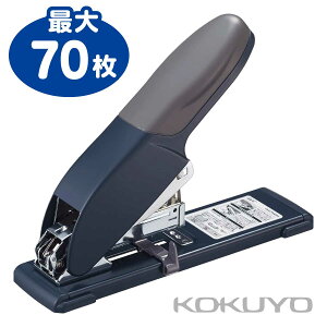 [RN] 70  ̓Xe[v[ b`LX70 SL-M200 KOKUYO desktop stapler  zb`LX b`LX