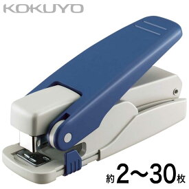 [コクヨ] 約30枚 卓上 ステープラー 3号針対応 150pcs装填式 卓上大型 KOKUYO desktop stapler ホッチキス