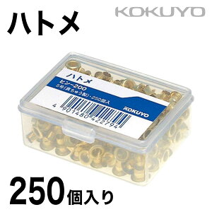 [RN] ng ^イ a4.5mm 250 q-200 KOKUYO