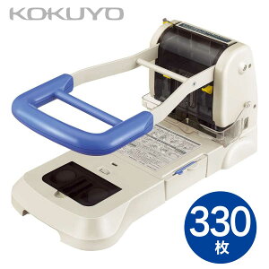[RN] ̓p` 330  PN-36 KCht 2 KOKUYO hole punch puncher